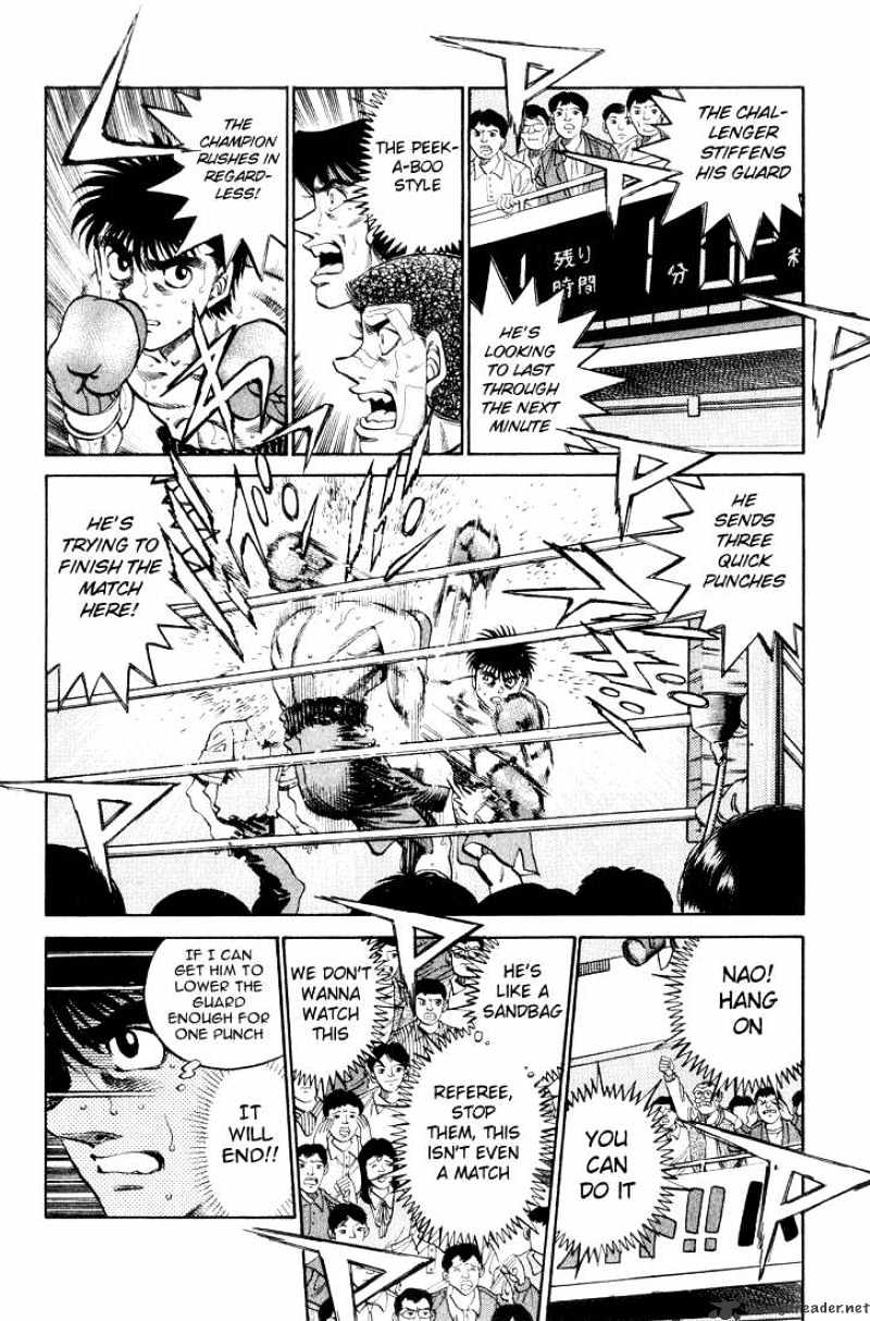 Hajime no Ippo: Fighting Spirit, Chapter 349 image 12